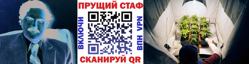 Где продают наркотики Нерехта A-PVP  МЕФ  Галлюциногенные грибы  Каннабис 