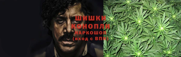 мефедрон VHQ Абаза