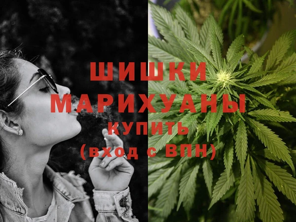 мефедрон VHQ Абаза