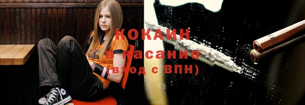 мефедрон VHQ Абаза