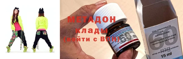 индика Абинск