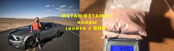 индика Абинск
