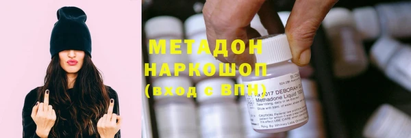 скорость mdpv Абдулино