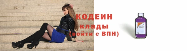 скорость mdpv Абдулино
