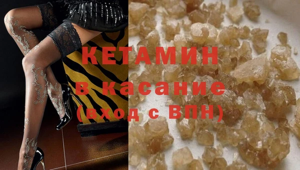 индика Абинск