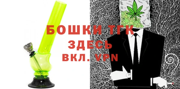 скорость mdpv Абдулино