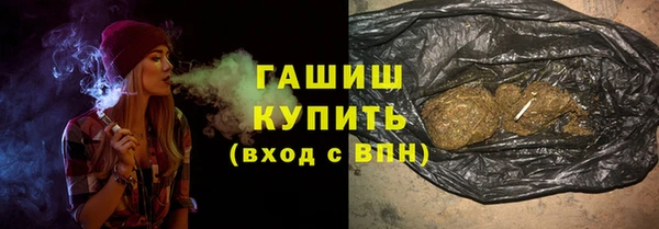 мефедрон VHQ Абаза