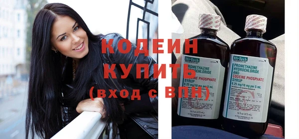 скорость mdpv Абдулино