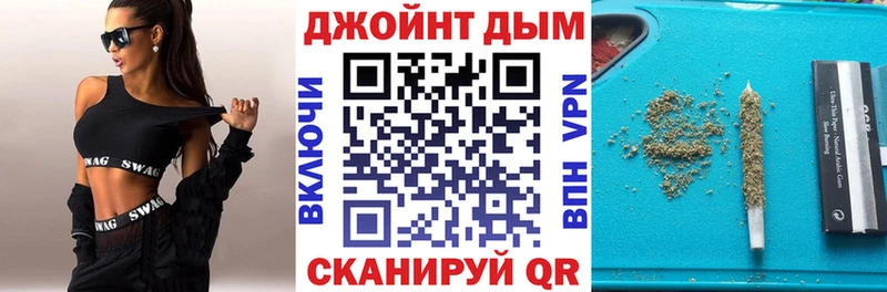 мориарти состав  Нерехта  Шишки марихуана семена 